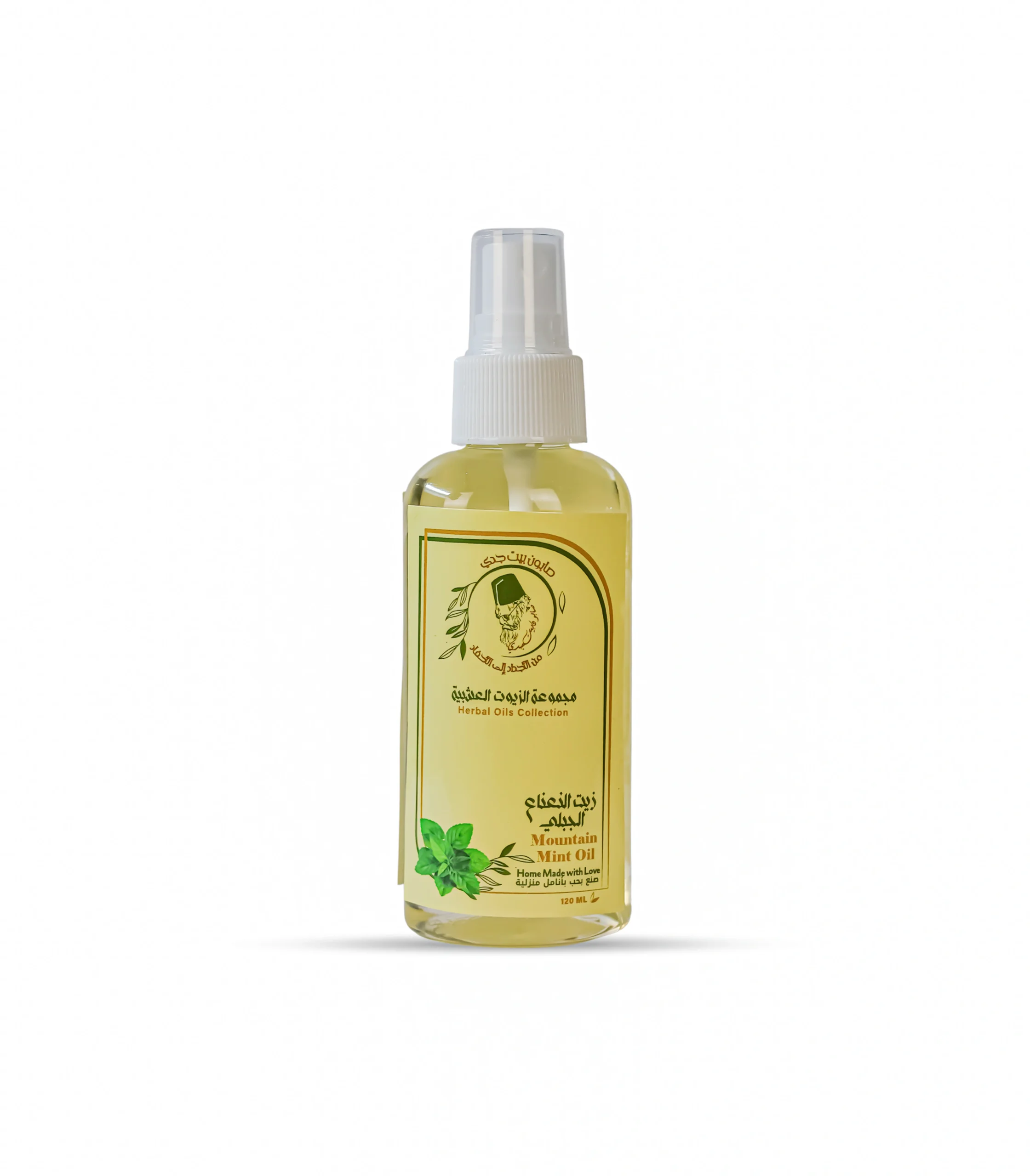 النعناع الجبلي وجه زيت النعناع الجبلي - الصورة 1